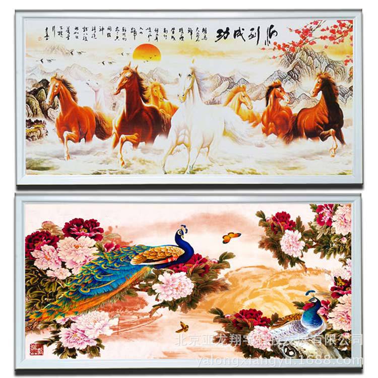电暖画13