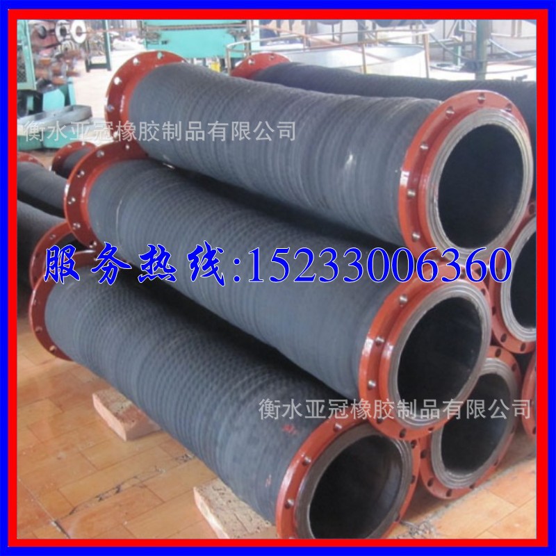 衡水亚冠橡胶制品