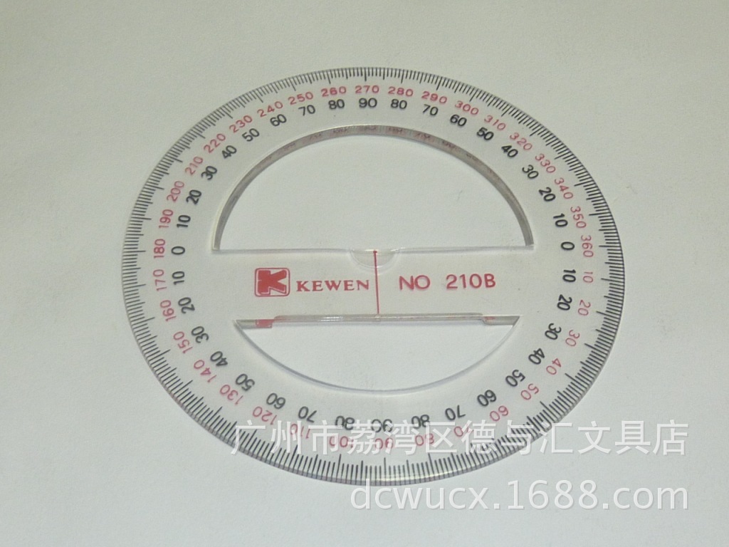 供应 科文牌 no.210b 塑料全圆量角器 360度 量角尺 10cm 量角器