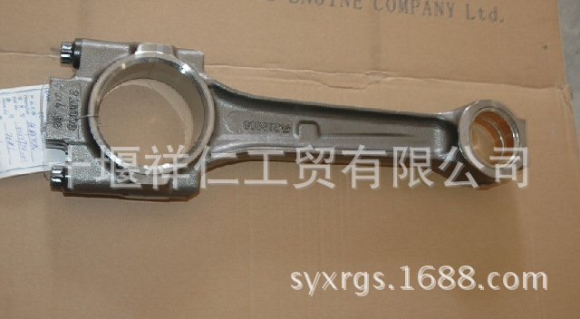 cummins-parts-connecting-rod-n