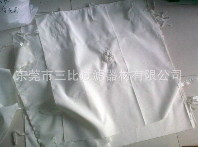 800中进料