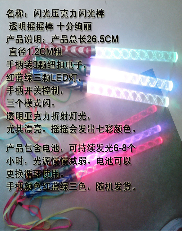 915919300_1818454718