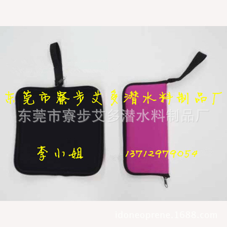 QQ图片20131231153550_副本11