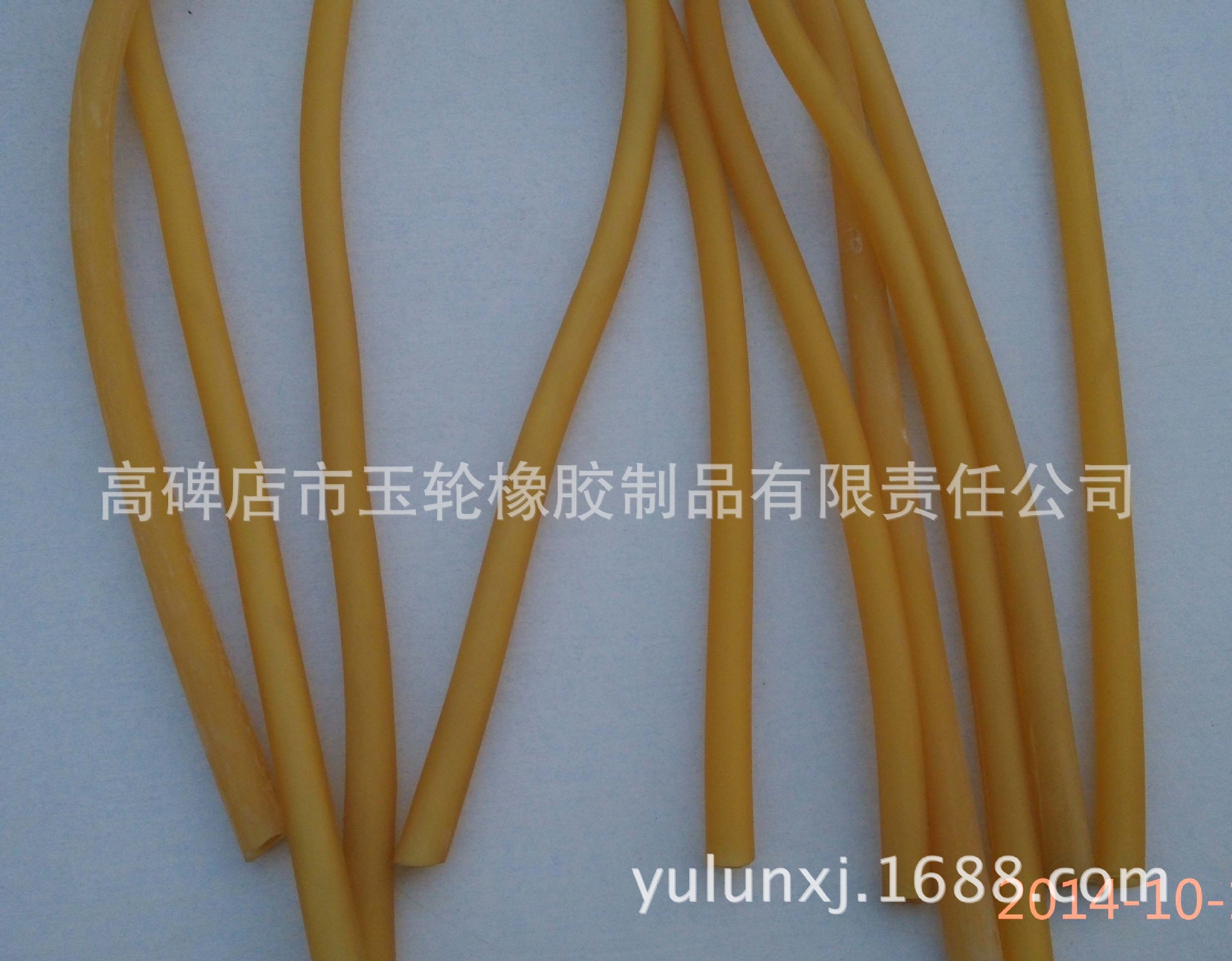 2014產(chǎn)品圖片