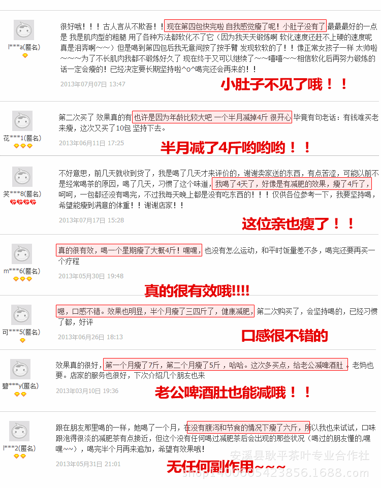 T2bHcJXeVXXXXXXXXX_!!20257648