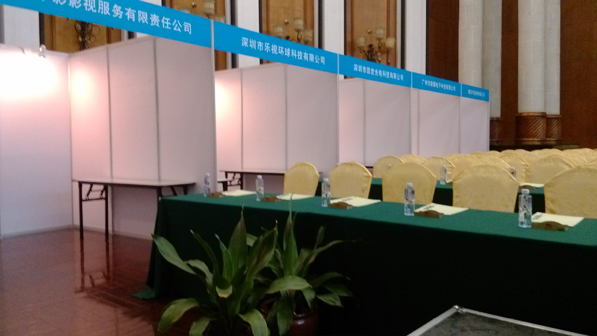 IMG_20140331_100324 - 副本