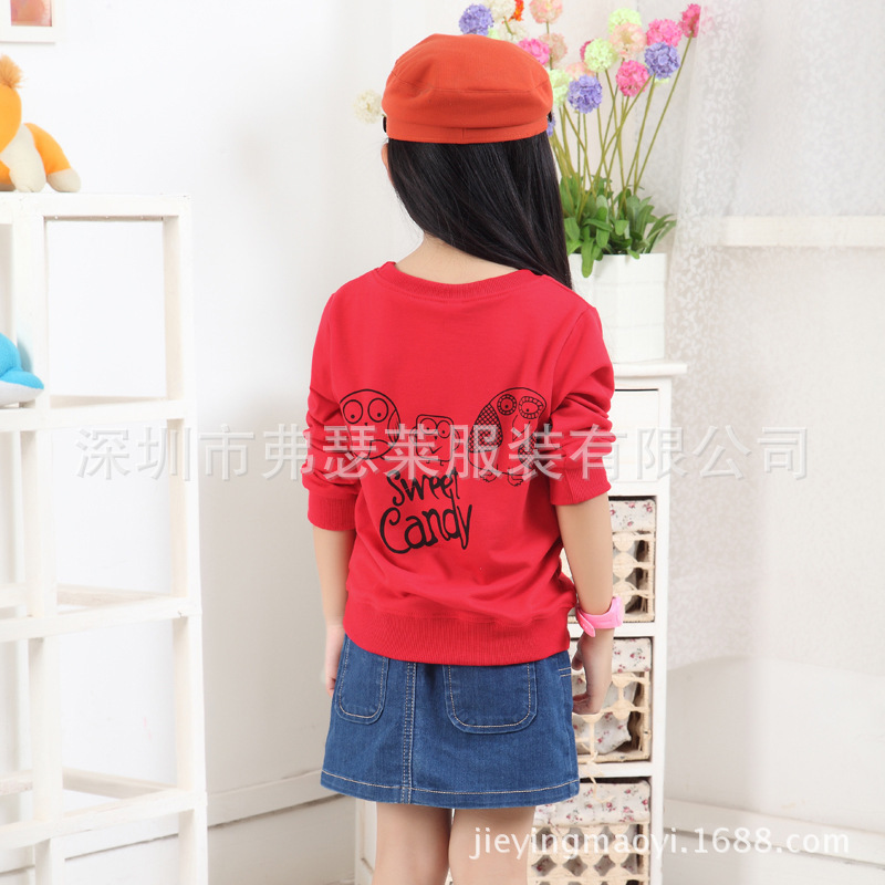 1564187223_1335281153