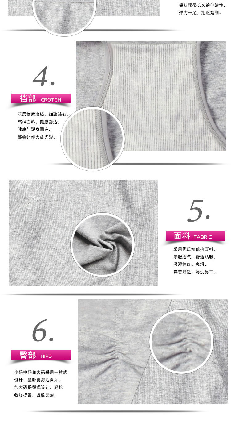 1205 product details _10