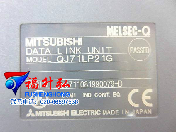 QJ71LP21G 3