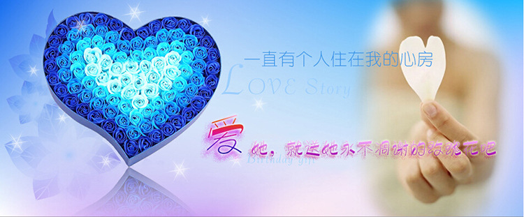 QQ截圖20140716144717