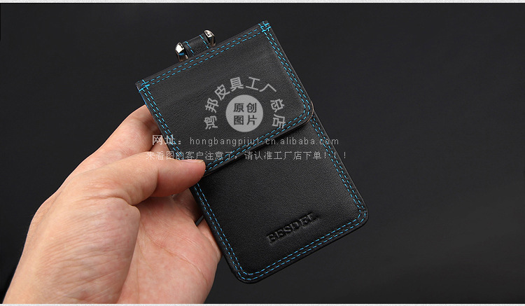 1075Y-描述_04副本