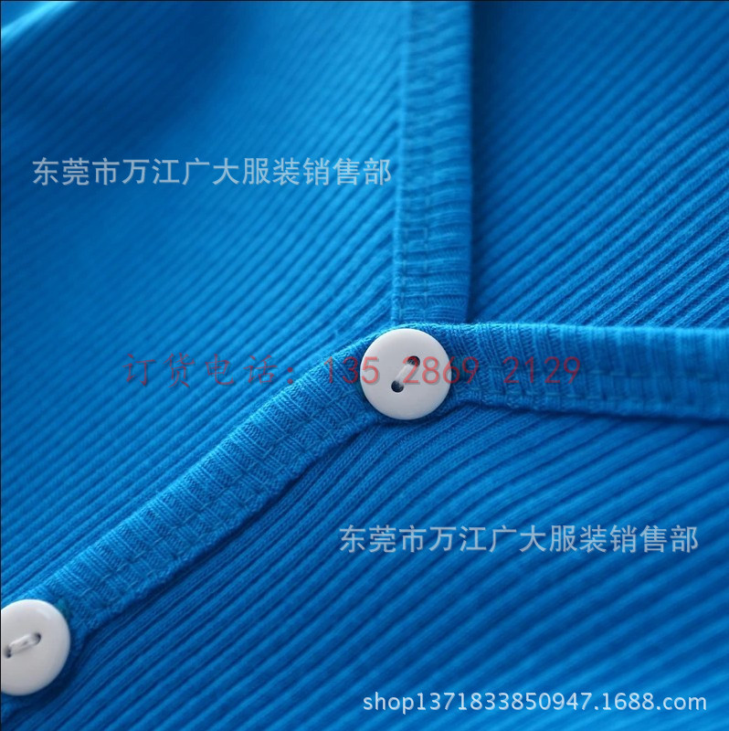 童装毛衣（纯开衫