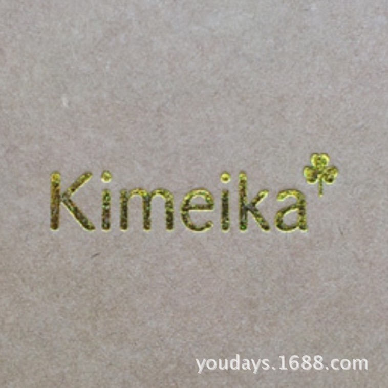 宝贝内页详情-3