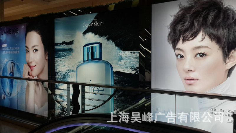 2.UV玻璃打印+120元每平方