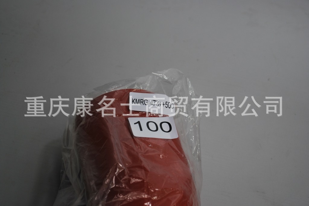 硅胶管厂KMRG-473++500-弯头胶管内径100弯头-内径100X耐热硅胶管,红色钢丝3凸缘47字内径100XL430XL380XH190XH210-4