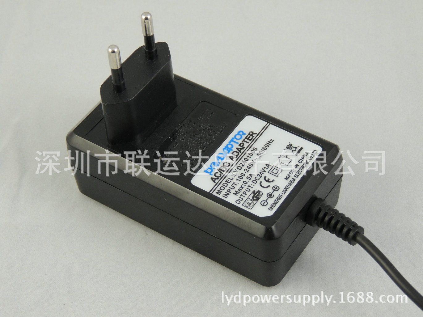 24V1A电源适配器 25LYD2401000