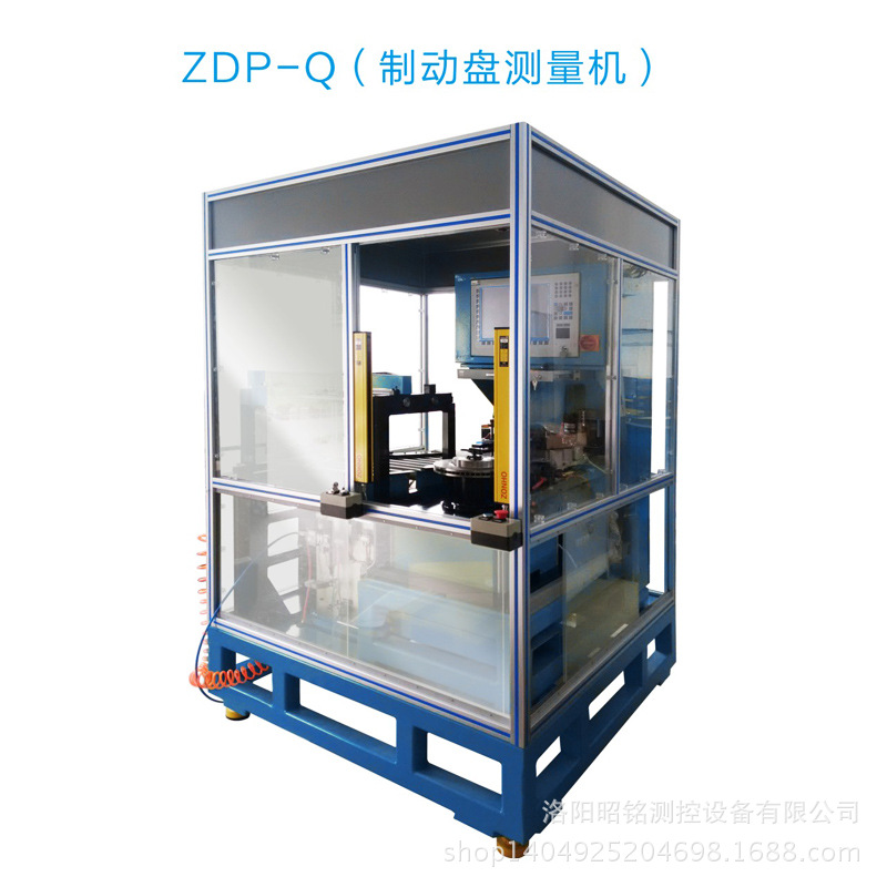 ZDP-Q 制動盤測量機 1