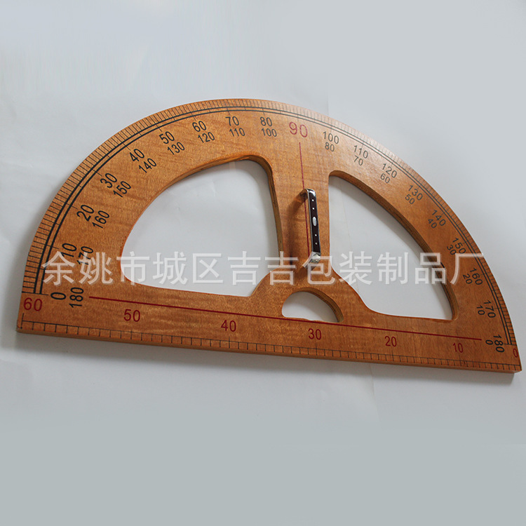 供应量角器,10厘米量角器,木制彩色量角器