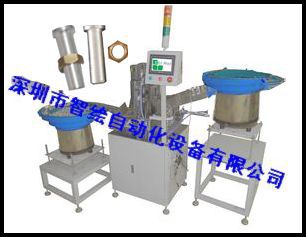 铝材M6螺杆螺母组装机(合成)