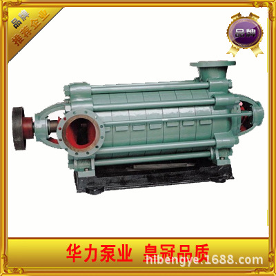 DY型卧式多级油泵