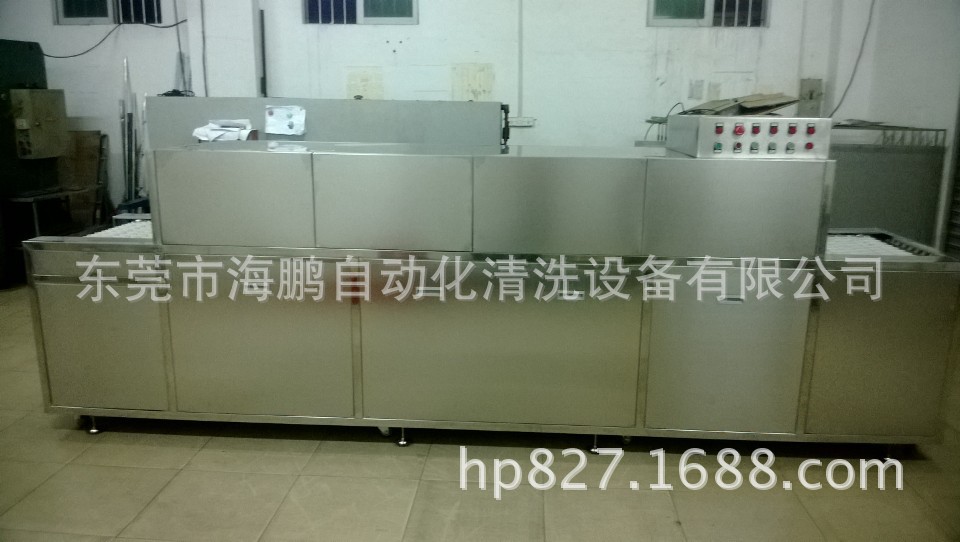 FF8E486D7BB1E0AD447B04C52AE57F