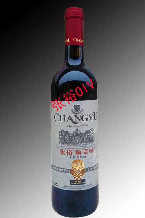 百年张裕oiv解百纳750ml解百纳干红葡萄酒正品保证婚庆宴请批发