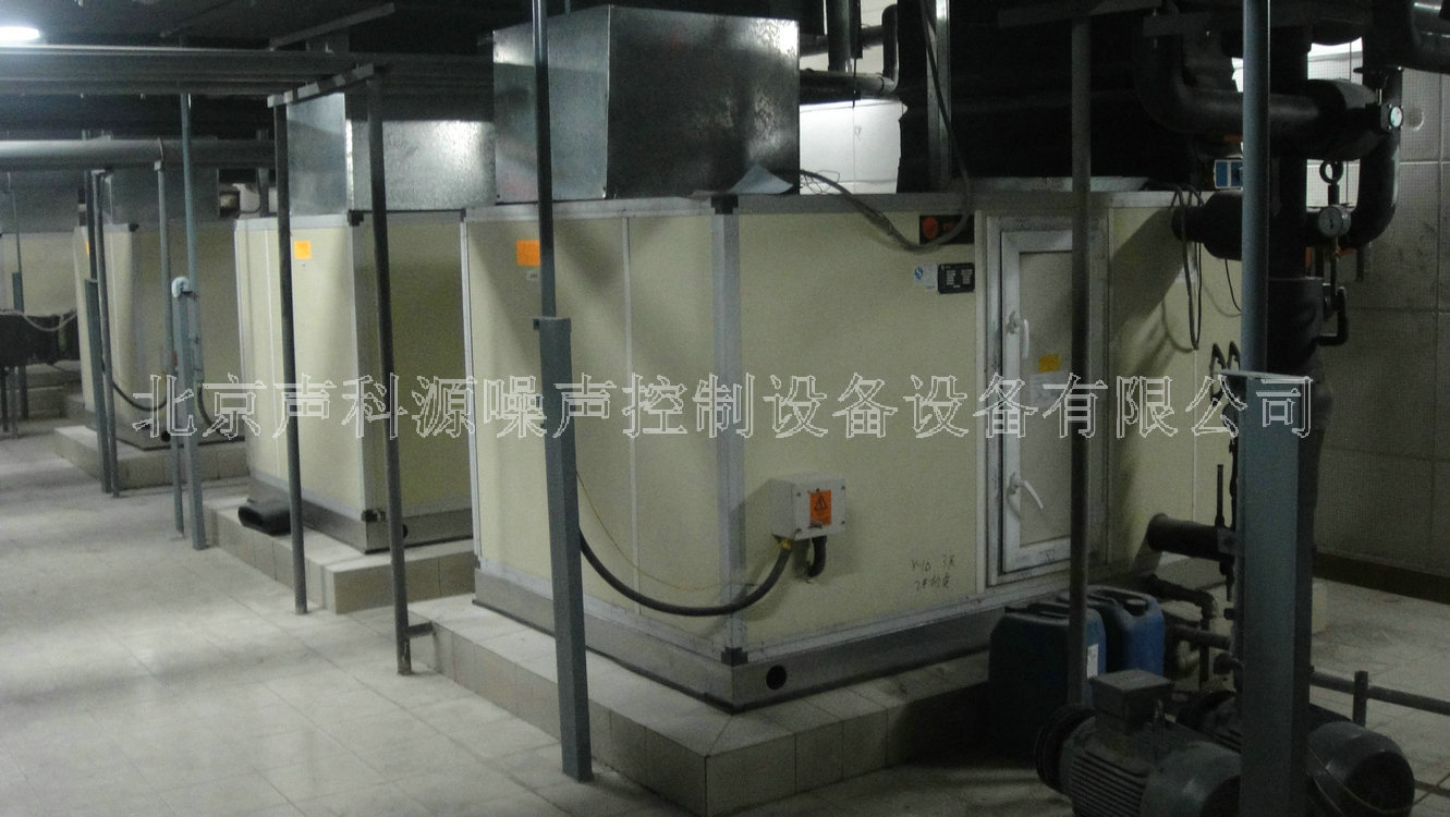生产供应 空调机组噪声设备 工业噪声控制设备 消音降噪设备