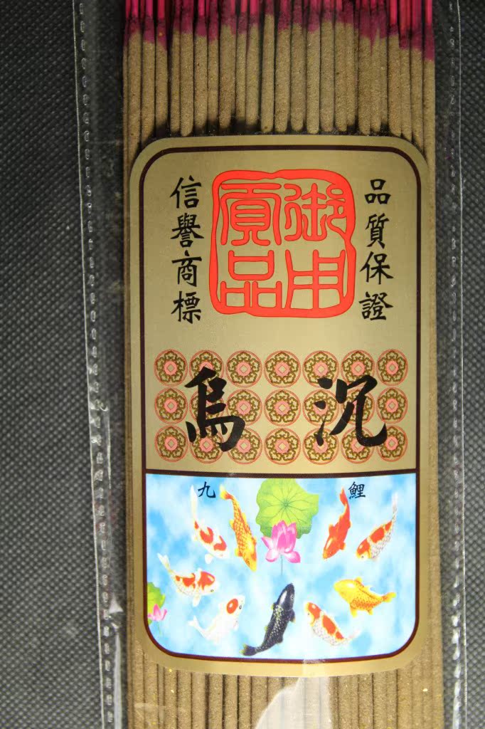 照片 052