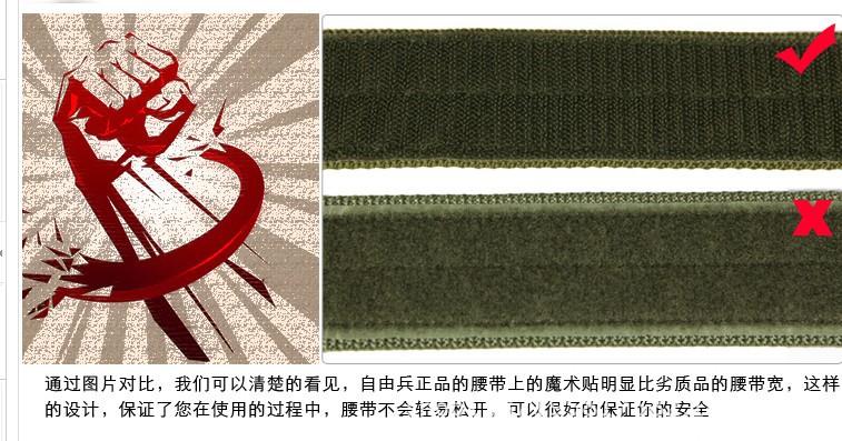 QQ图片20140319102150