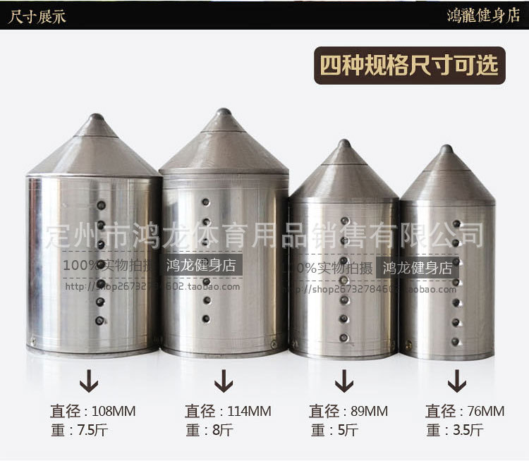 详情页加水印_05