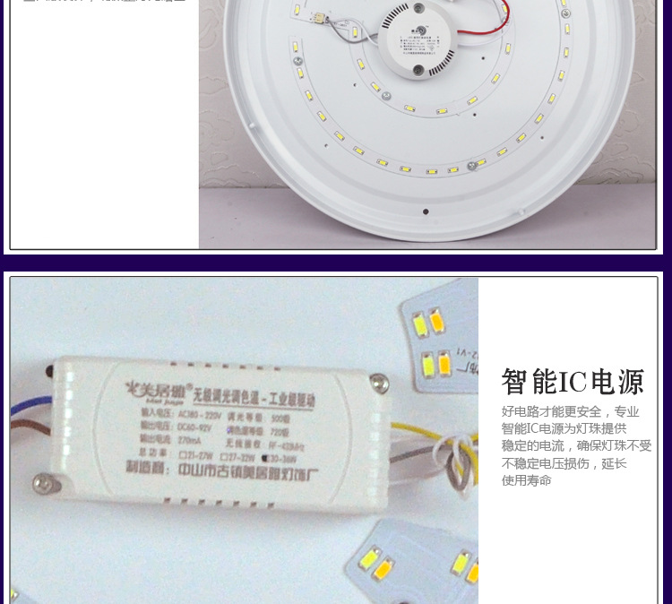 详情_09