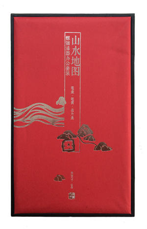 淘宝山水