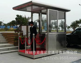 不锈钢艺术岗亭