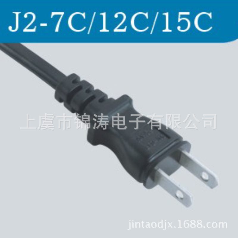 J2-7C-12C-15C