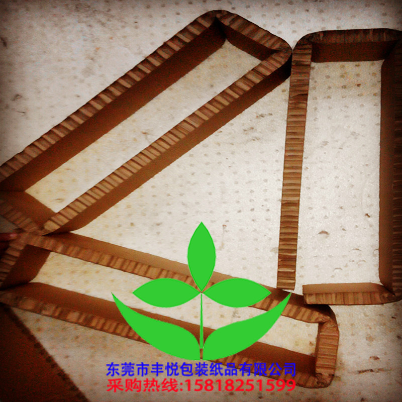 蜂窝纸板蜂窝纸衬