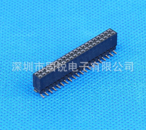 双排母PH2.0 H6.3 加塑SMT