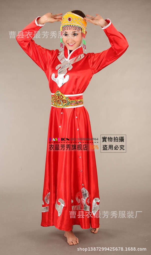 少数民族蒙族女成人舞蹈表演服西藏族蒙古舞服装女演出服大摆裙