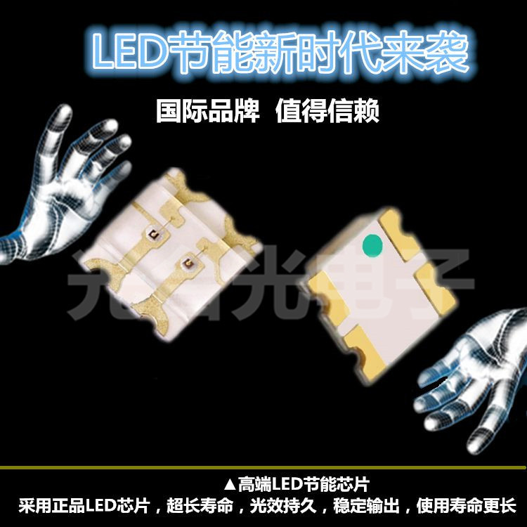双色主题