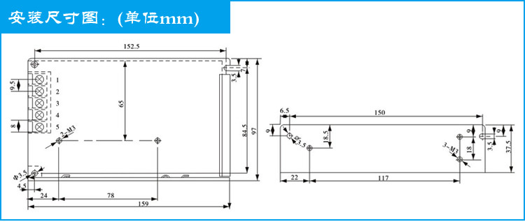 开关电源SD-50详情6机械设备监控工程路灯显示屏电源