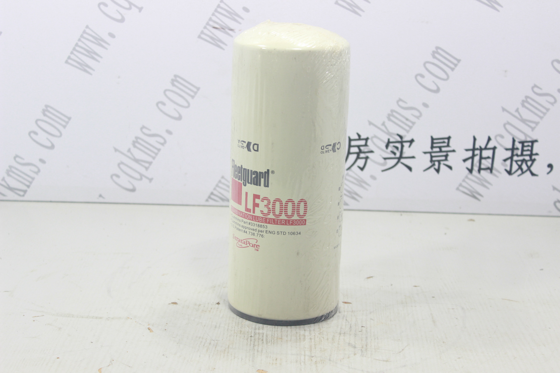 kms01619-LF3000-机油滤清器-用于L10康明斯发动机-L10-参考规格120*290mm(直径*高)-参考重量1.62Kg-1.62Kg图片3