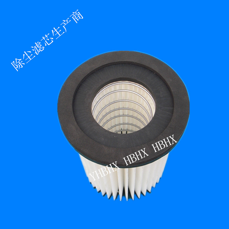 北京七号除尘滤芯 001_副本
