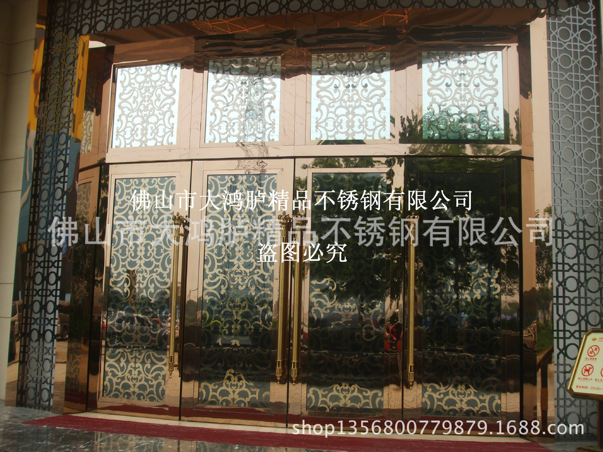 DSCF3030