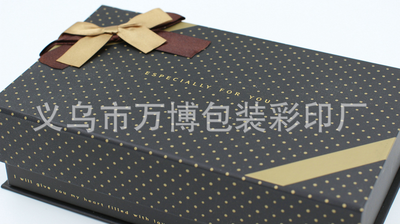 高档精美黑色白色烫金工艺翻盖长方形礼物盒包装盒 (1)
