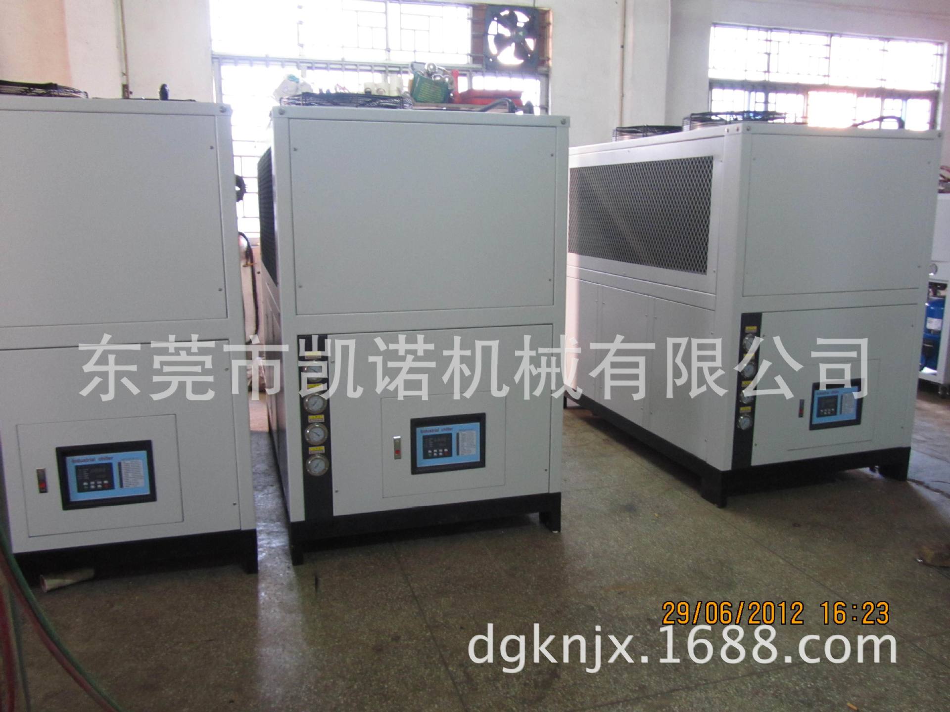 3台20AC