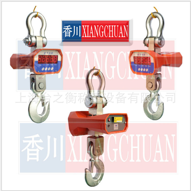 QQ截图20141224095941