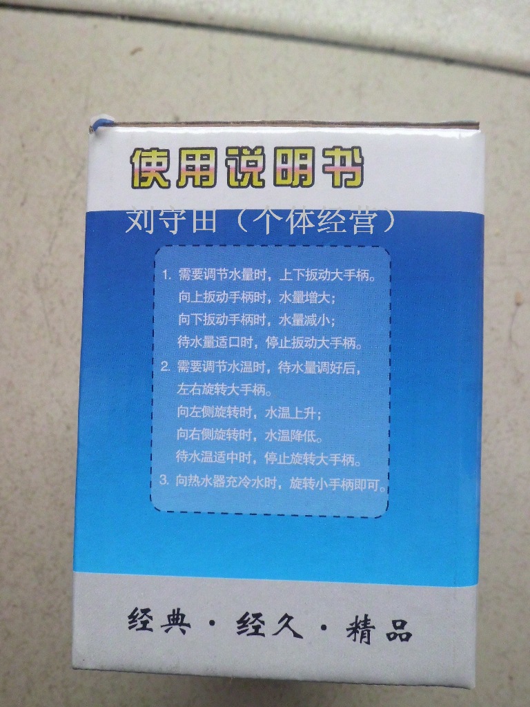 DSCI0833