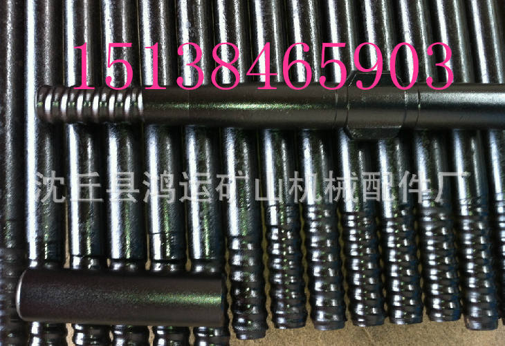 QQ截图20121212134240_副本