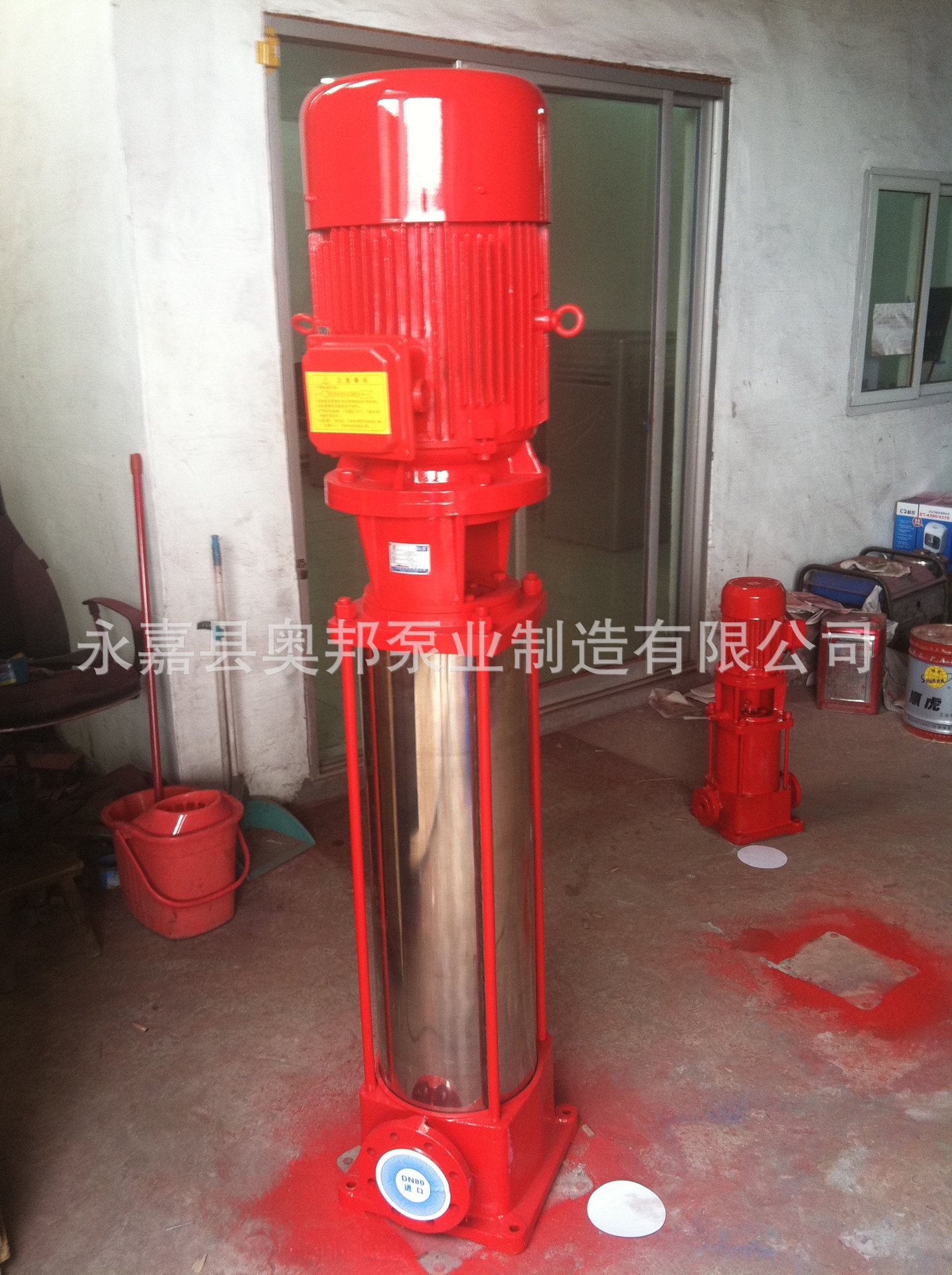 XBD-GDL立式多级消防泵