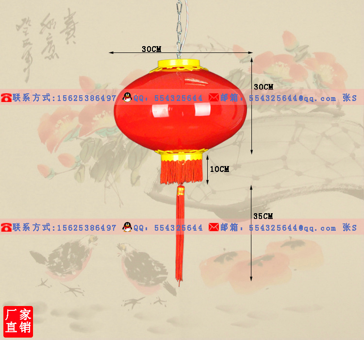 LED灯笼、红灯笼厂家、发光灯笼 (9)