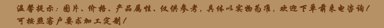 1376255760_1288797863